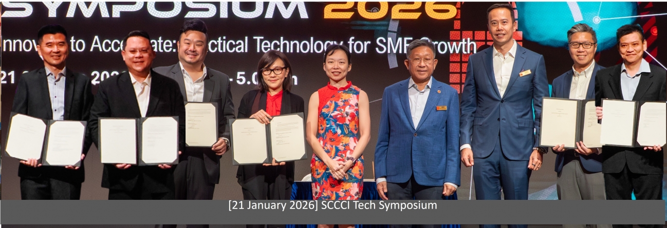 techsymposiumwebbanner.jpg